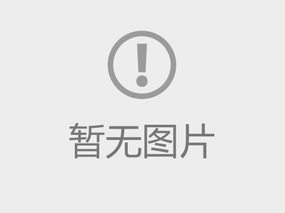 为推进中国式现代化夯实科技根基