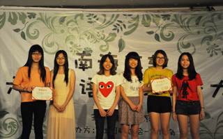 第六届英语电影配音大赛成功举行