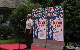 数艺系举办小学期实践成果作品展