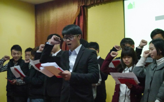 携手前行，你我同在——首届家业长青创业班学子顺利毕业