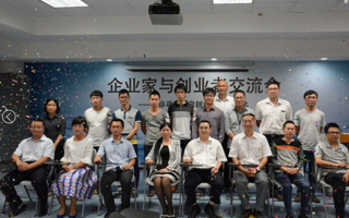 直面企业家，虚拟公司“真创业”