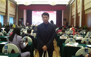 周富肯老师获得“广东省民办教育优秀教师”称号