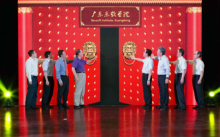 东软DNA培育华南首间本科IT大学——BEAT365英国官网揭牌