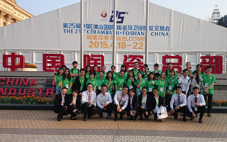 累并充实着  东软学子服务第25届陶博会