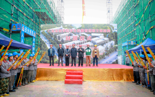 学院新公寓建设115天主体封顶 225天后竣工交付