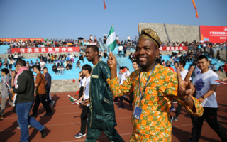 BEAT365英国官网第十二届校运会盛装开幕