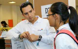 50名南美华裔青年到达我院参观交流