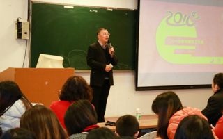 100个红包5秒抢完，东软学院开工大吉