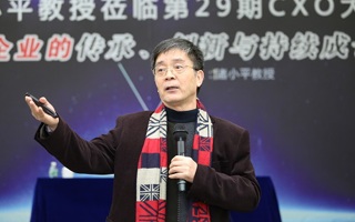 智者声音：家族企业的成长与治理