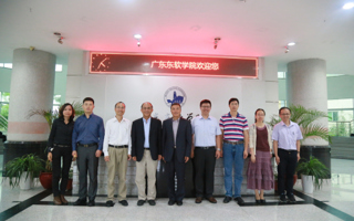 南台科技大学副校长一行来访