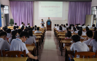 我院回访顺德罗定邦中学并授牌“优秀生源基地”