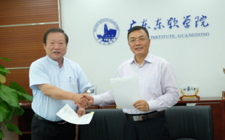 我院与日本中村英数学园九州英数学馆签订“教育合作备忘录”