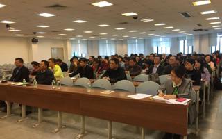 我院召开2016-2017学年第一学期评建工作检查讲评会