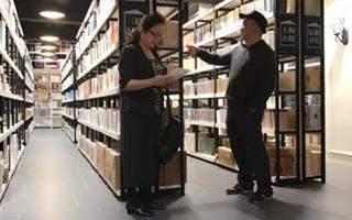 国际教育学院刘小珊教授赴湖南大学做学术讲座