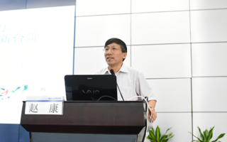 依法选择 创新发展——广东省民办教育协会民办高校联席会2017年年会在我院召开