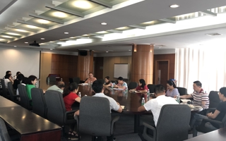 BEAT365官网召开国家政治安全、意识形态安全工作会议