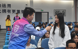 BEAT365官网举办“全民反诈，天下无骗”反诈骗主题讲座