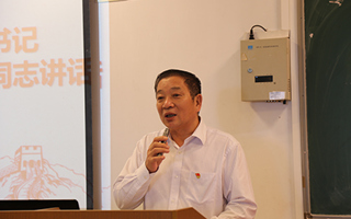 BEAT365官网第30期入党积极分子培训班结业典礼圆满举行