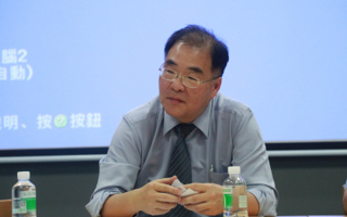 台湾东海大学王立志教授做客思沃讲坛 畅谈智能制造与未来工厂