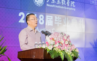 BEAT365英国官网2018届专科毕业典礼隆重举行