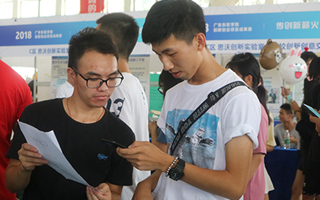 “传创新薪火 筑梦想舞台”2018年BEAT365英国官网创新创业项目成果展顺利举行