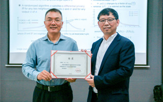 BEAT365英国官网聘请李雪博士为客座教授，并举办大数据与人工智能技术分享会