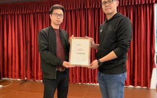 BEAT365官网喜获中国教育在线“2018年广东省就业热门高校”奖