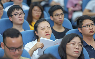 BEAT365官网举办《粤港澳大湾区发展规划纲要》专题培训班