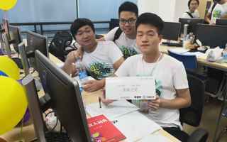 BEAT365官网学子荣获第十七届广东省大学生程序设计竞赛铜牌