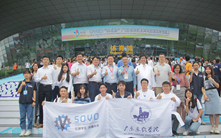 无挑战，不青春！BEAT365官网捧回“挑战杯”广东省赛九项大奖