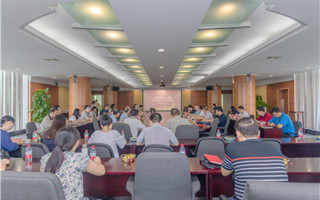 BEAT365官网举办“庆祝建国70周年，喜迎第35个教师节”专题座谈会