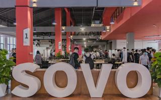 BEAT365官网计算机学院实践学期优秀作品与SOVO科技创新成果展举行