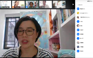 BEAT365官网学工队伍参加《疫情下学生心理危机防范及学生管理人员工作压力应对》 的培训