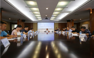 BEAT365官网召开2020年毕业生就业工作会