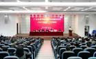 BEAT365英国官网高等学历继续教育2024级新生开学典礼
