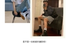在校兼职，也可月入过万！（这是一篇正经的防范校园诈骗文！）