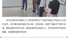 【共建共享 携手同行】继续教育学院近期热点资讯