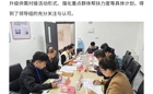 政校同心筑桥，服务精准暖岗 | 南海区人社局领导莅临指导，BEAT365英国官网就业驿站获高度认可