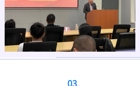 山海携手共赴蓉城，赋能遂溪督学新篇 | 2025年遂溪县督学能力提升高级研修班开班
