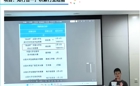薪火相传，筑梦未来 | 2025华为企业级专家人才培养计划行业分享交流会圆满举行