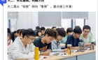 大一入门考研：从认知到规划，广东东软考研中心为你全程护航