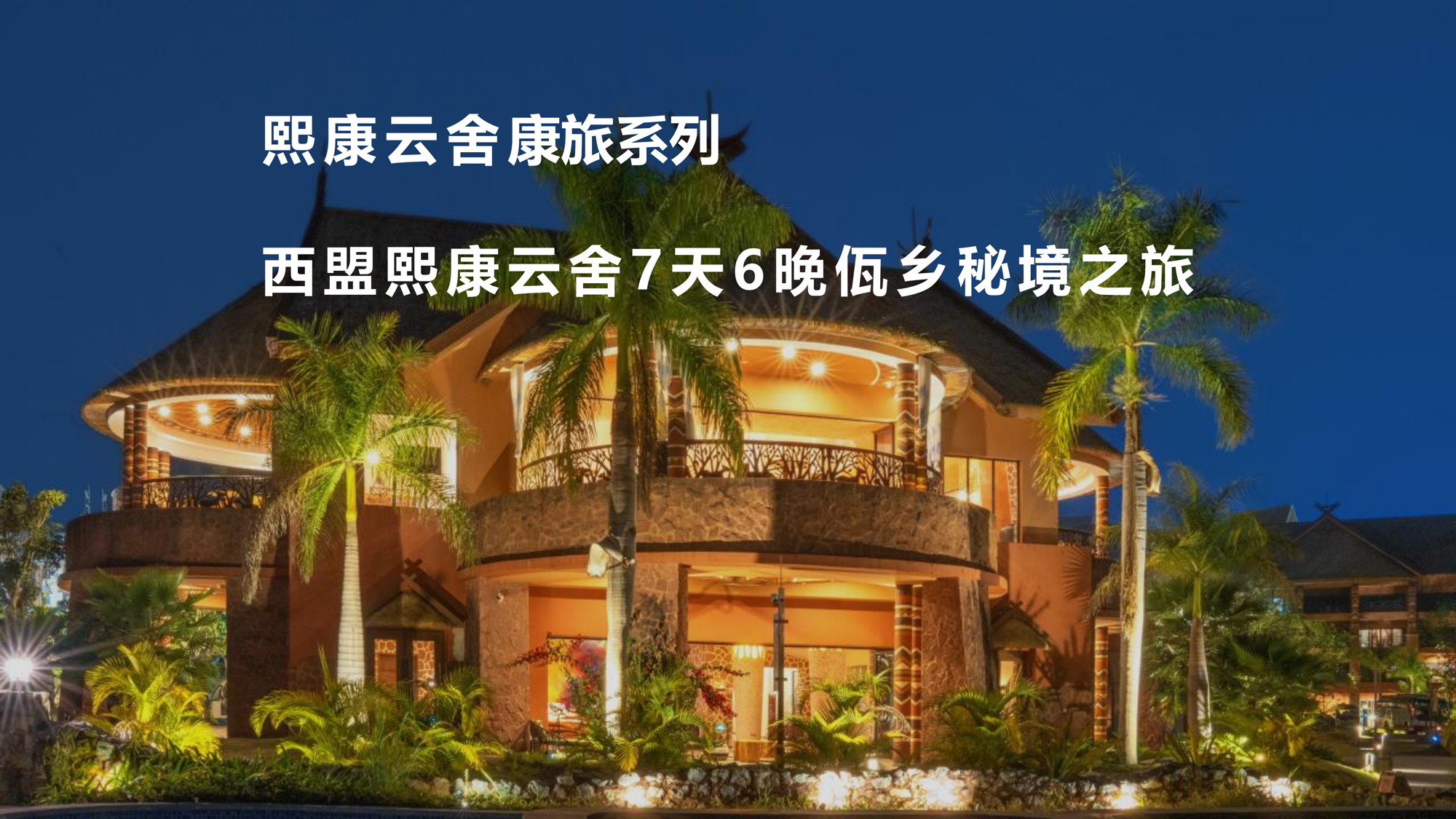 8d8f81317d5c4bf0981f19678c0e0bcc.png