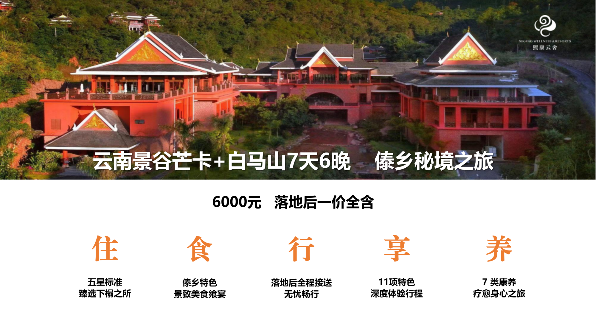 8f971946acdd45dc97ab4272399f32f8.png