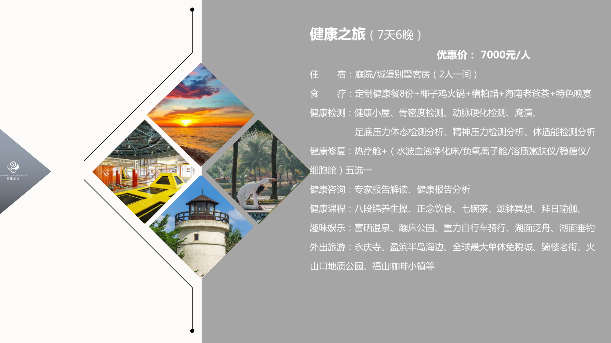 9db659463c514680a7a91752ae3ba1ee.png