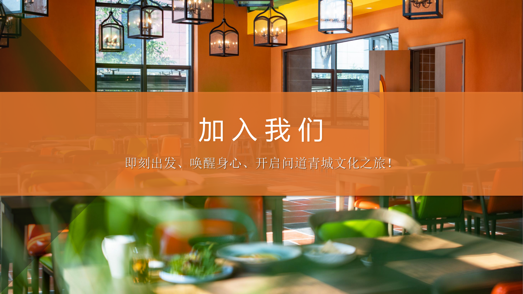 a4b12e544a9c4e1a9d18bed0100971af.png
