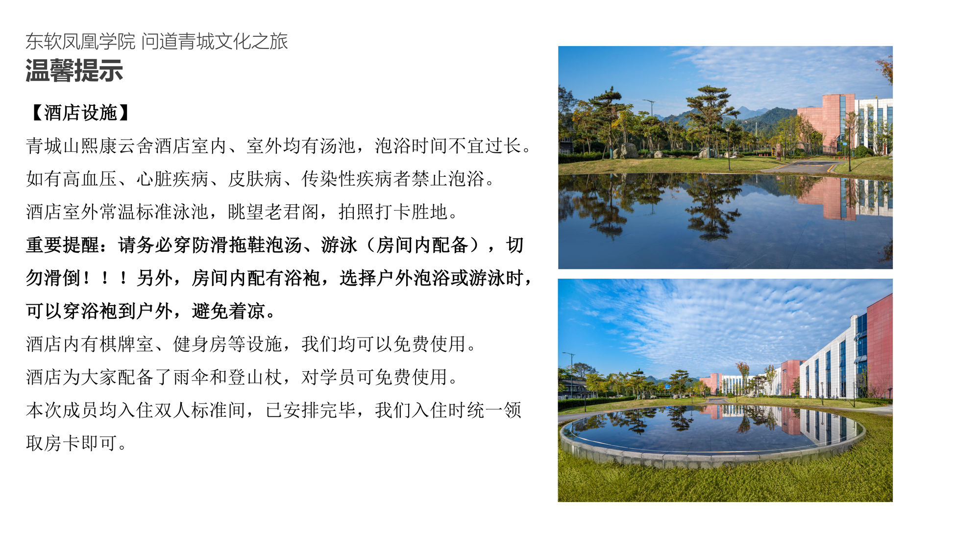 a8a09d4aa8f04702b4db4cce70dc9b7f.png