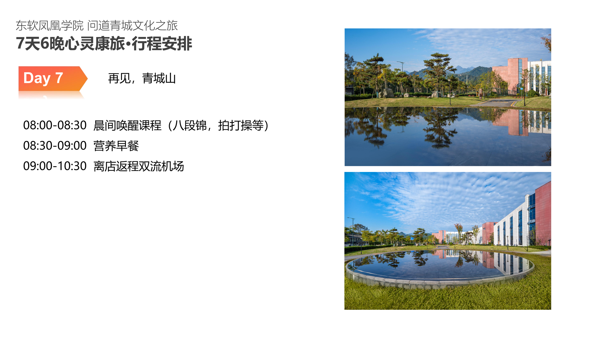 bd0a77e695c74b0099a5b79f6b974be4.png
