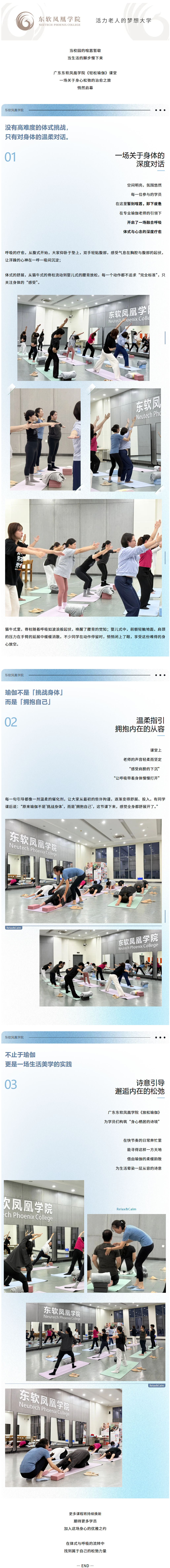 cb16f93d5bef4e7981d49611dbef6ae4.png