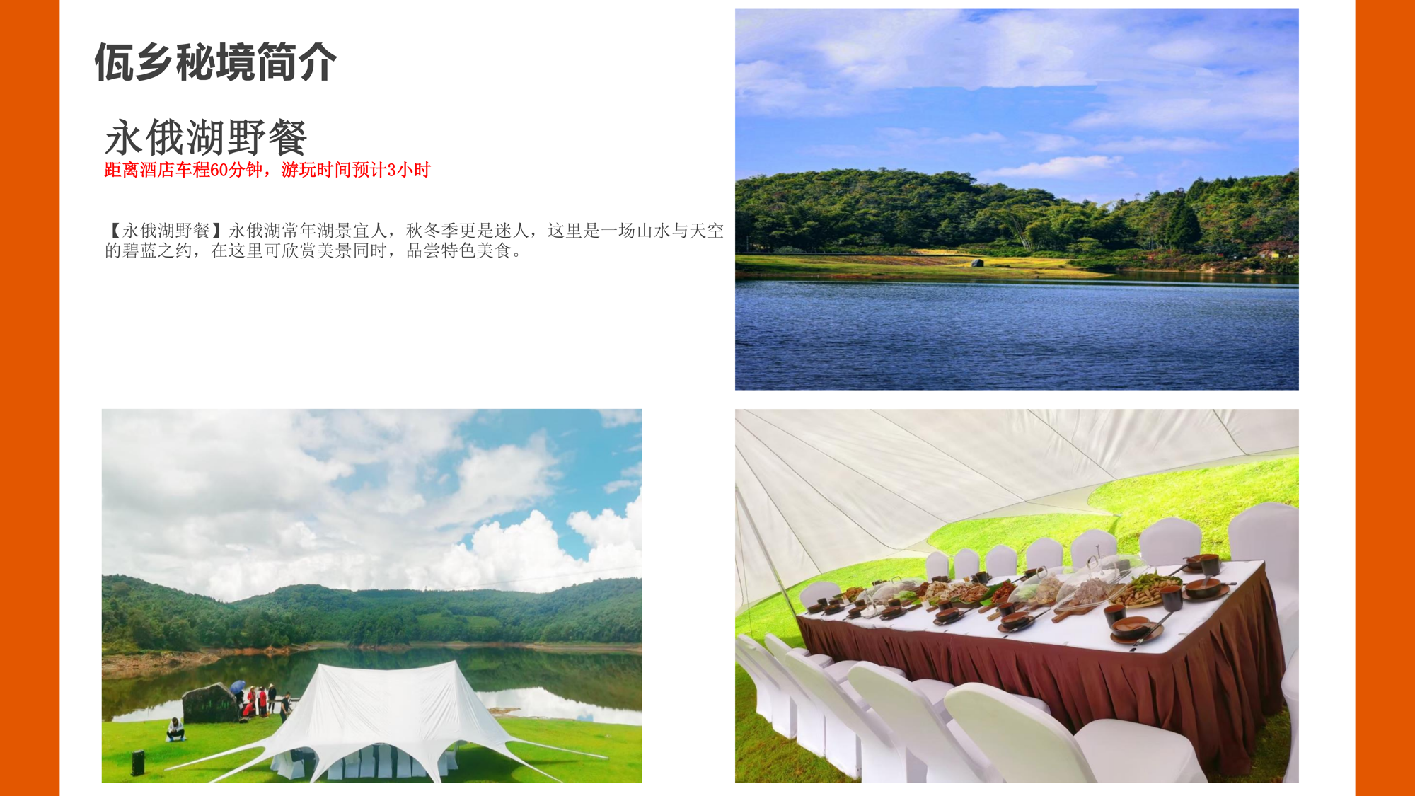cf2ef706091d44afbf5d1fdd51f9848a.png
