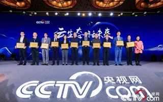 BEAT365官网荣获央视网“2020年度品牌影响力民办高校”称号